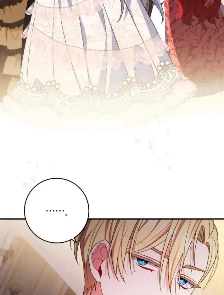 漫画《听丈夫的话包养情夫》第11话第76张图