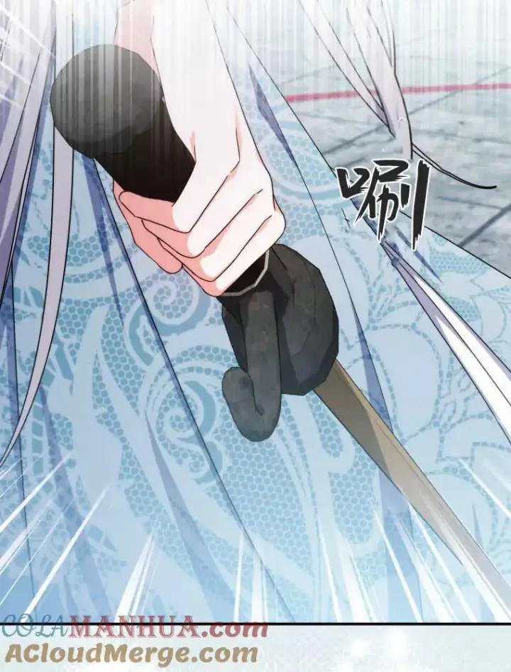 漫画《听丈夫的话包养情夫》第13话第93张图