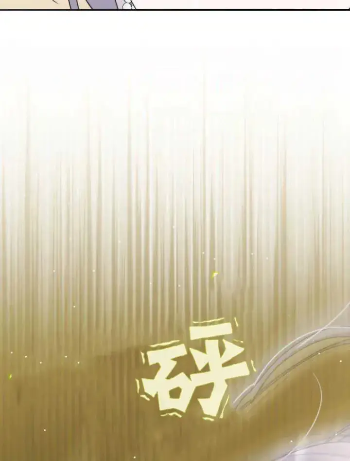 《听丈夫的话包养情夫》第15话图66