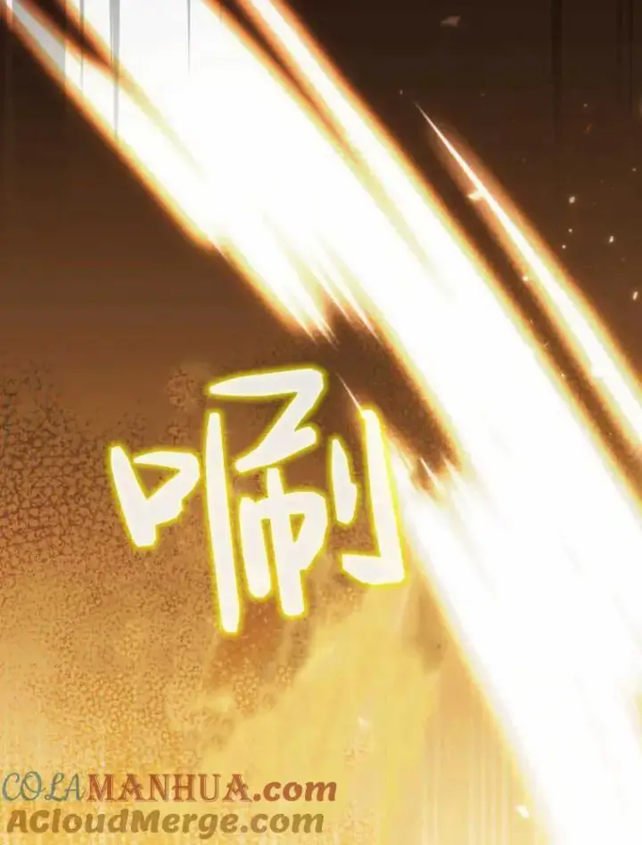 《听丈夫的话包养情夫》第15话图77