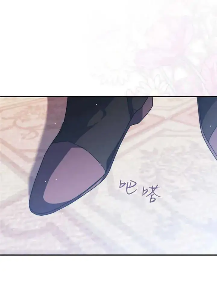漫画《听丈夫的话包养情夫》第17话第34张图