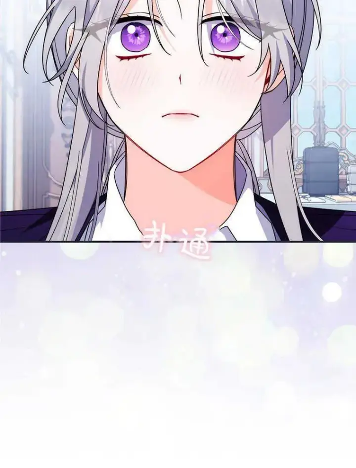 漫画《听丈夫的话包养情夫》第17话第98张图