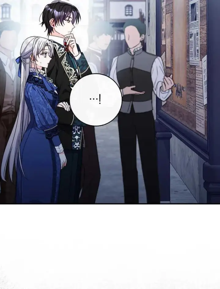 《听丈夫的话包养情夫》第18话图28