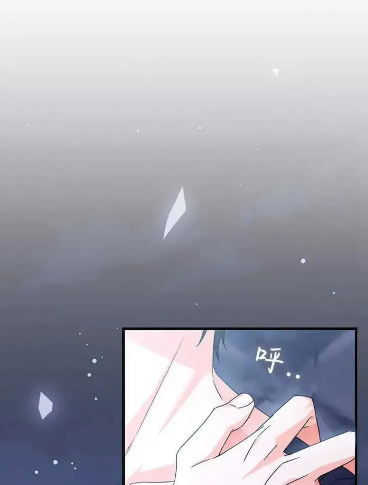 《听丈夫的话包养情夫》第18话图64