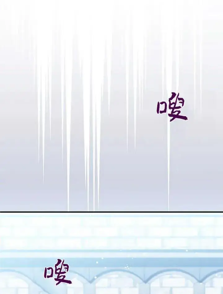 《听丈夫的话包养情夫》第18话图83