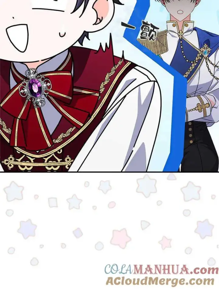 《听丈夫的话包养情夫》第18话图89