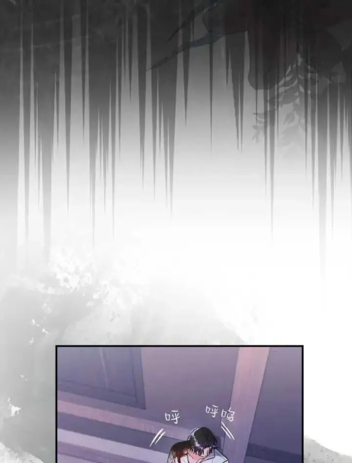 漫画《听丈夫的话包养情夫》第02话第106张图