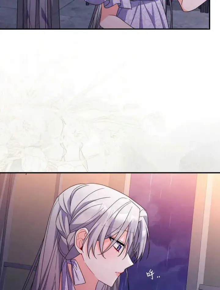 漫画《听丈夫的话包养情夫》第21话第31张图