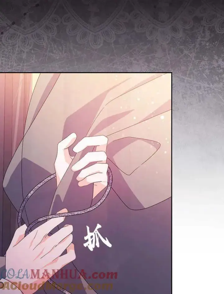 漫画《听丈夫的话包养情夫》第21话第37张图