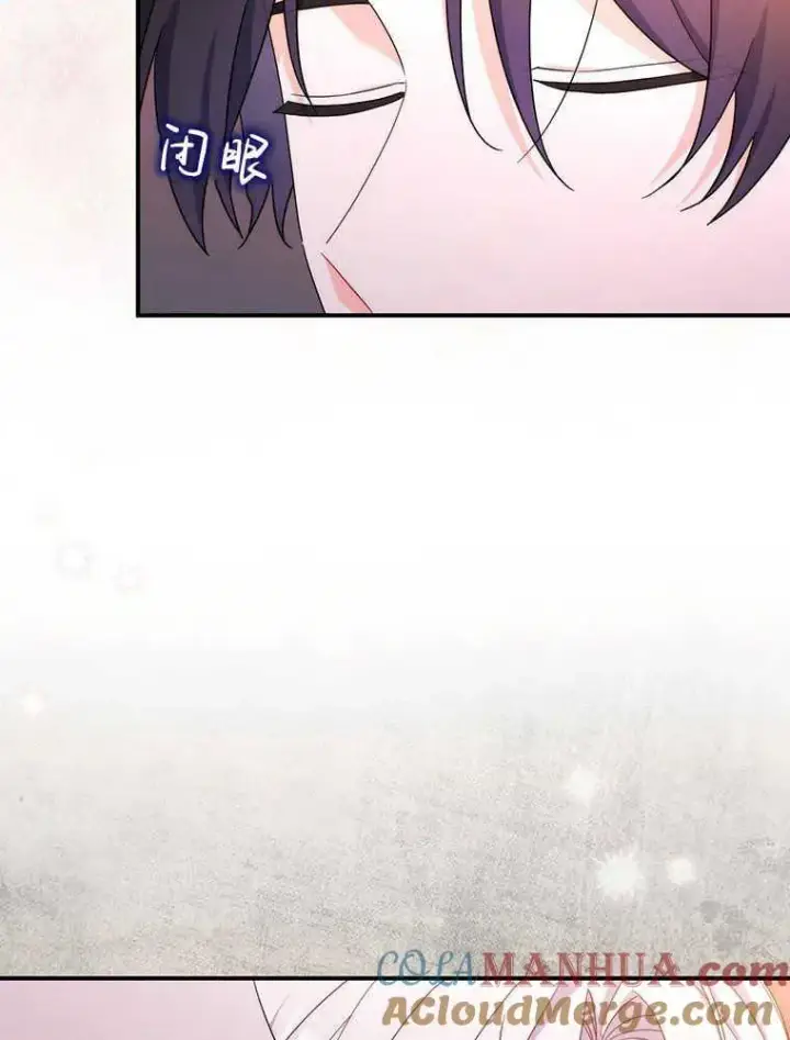 漫画《听丈夫的话包养情夫》第21话第53张图