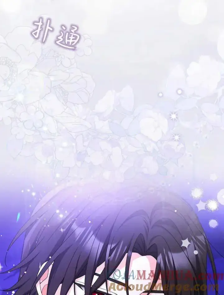 漫画《听丈夫的话包养情夫》第23话第125张图