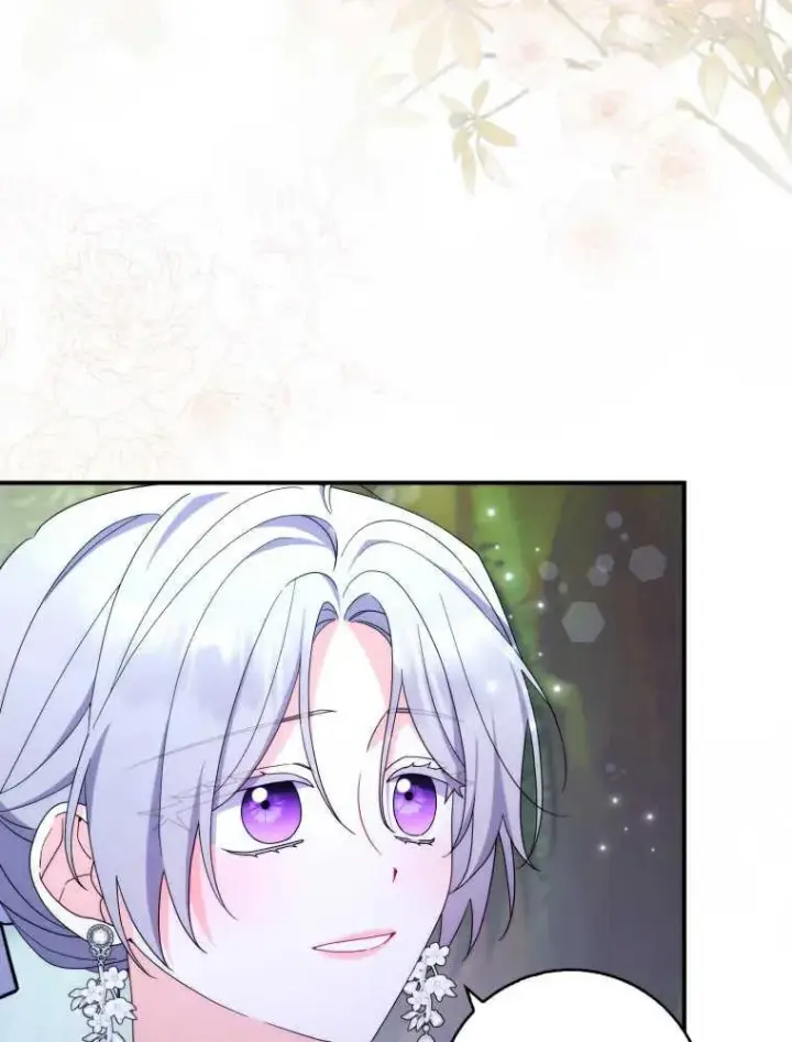 漫画《听丈夫的话包养情夫》第24话第86张图