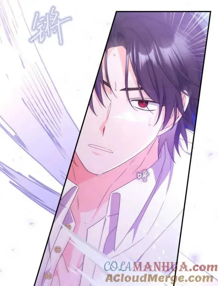 漫画《听丈夫的话包养情夫》第25话第65张图