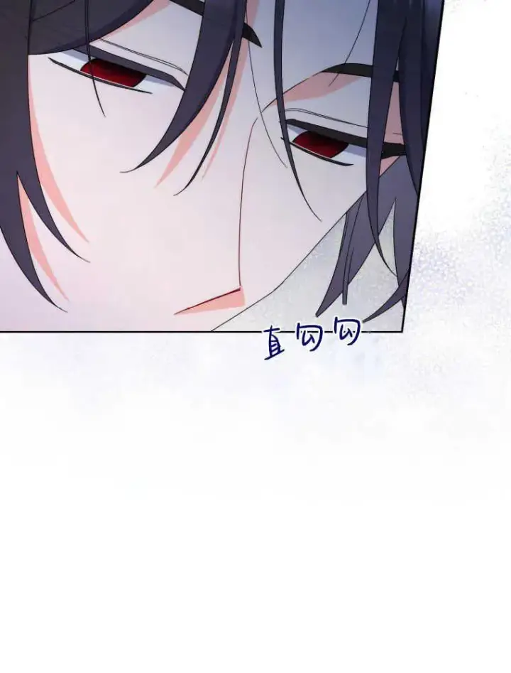漫画《听丈夫的话包养情夫》第27话第34张图