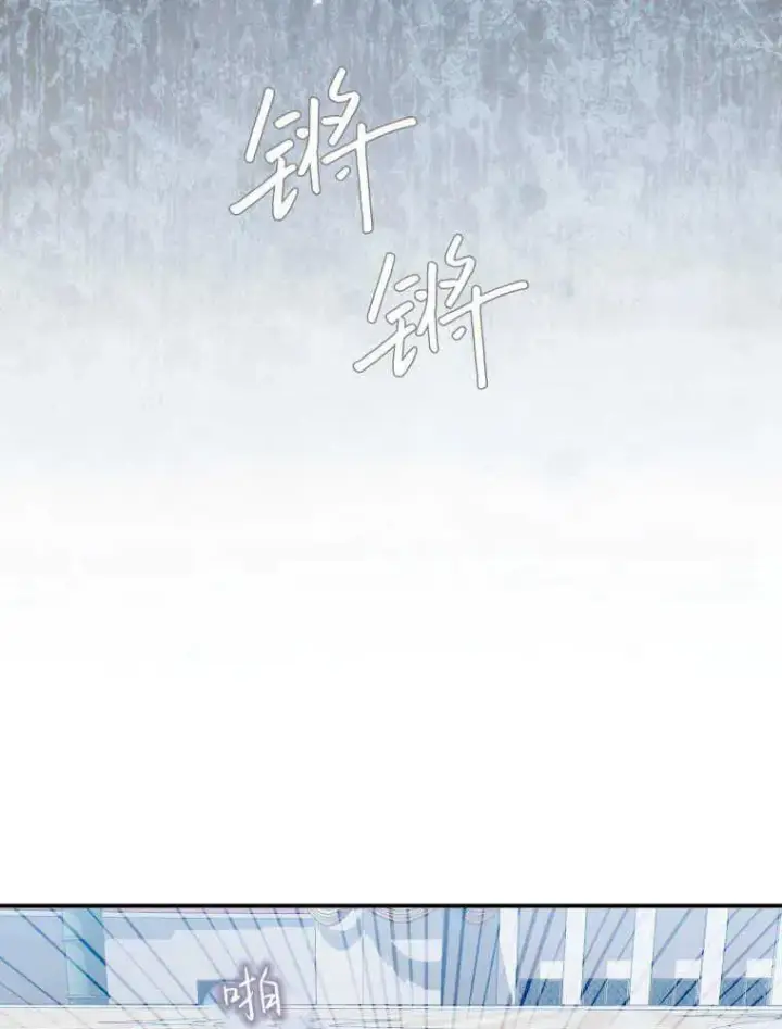 漫画《听丈夫的话包养情夫》第28话第62张图
