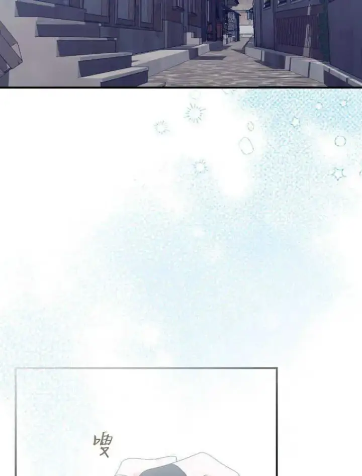 漫画《听丈夫的话包养情夫》第28话第99张图