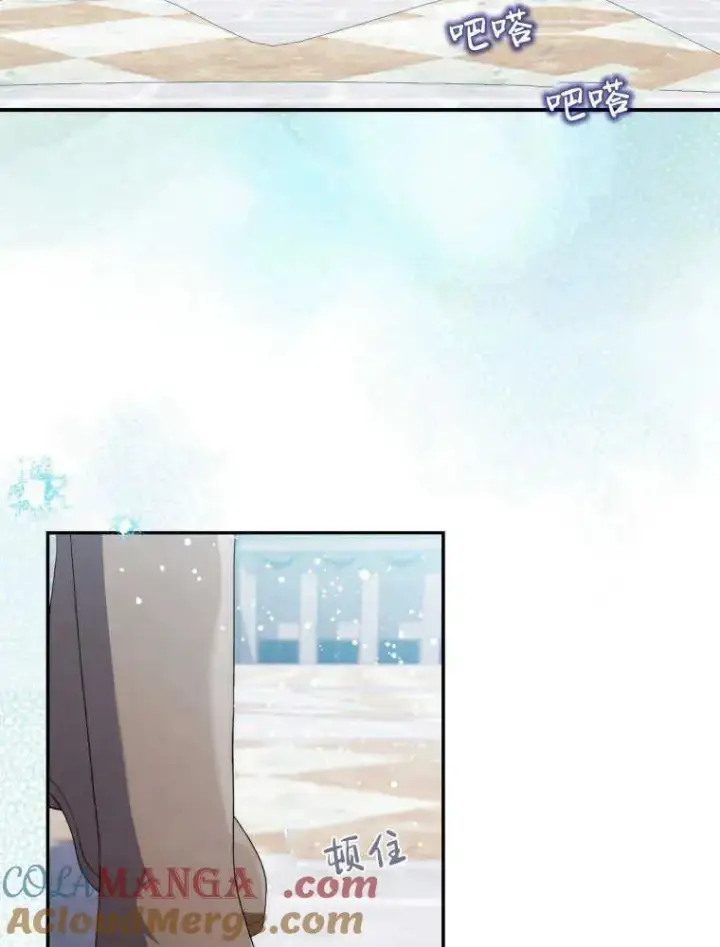 漫画《听丈夫的话包养情夫》第30话第117张图