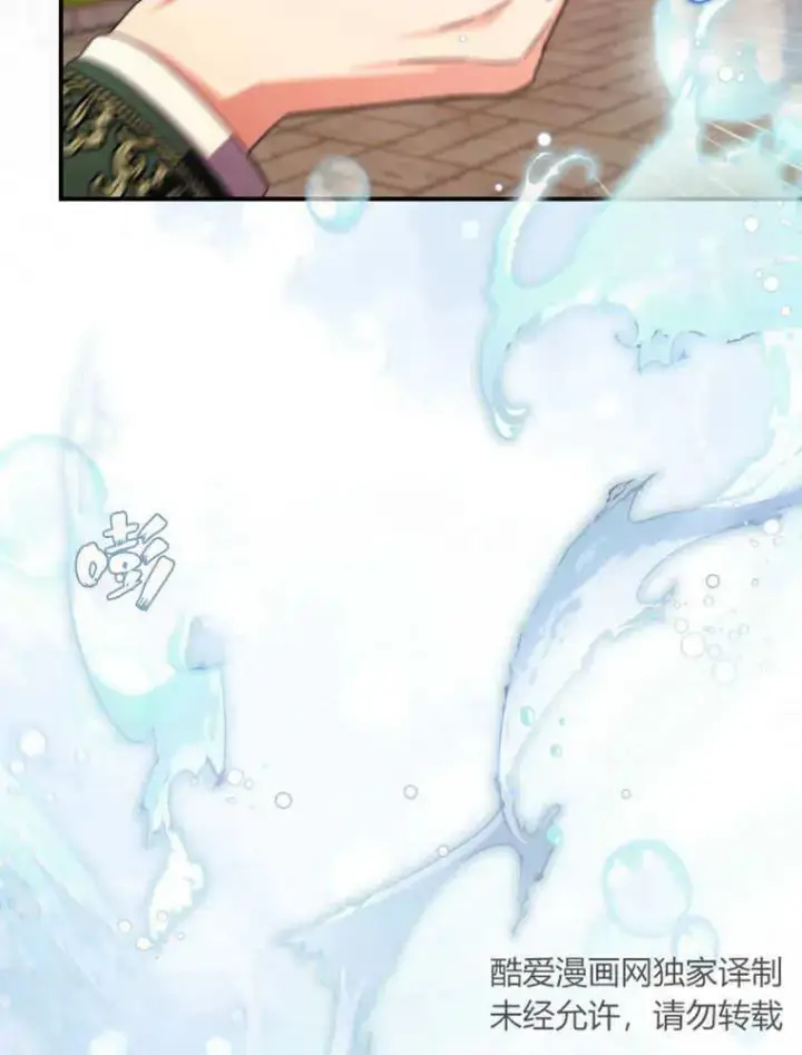 漫画《听丈夫的话包养情夫》第30话第47张图