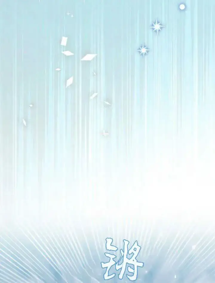 《听丈夫的话包养情夫》第31话图30