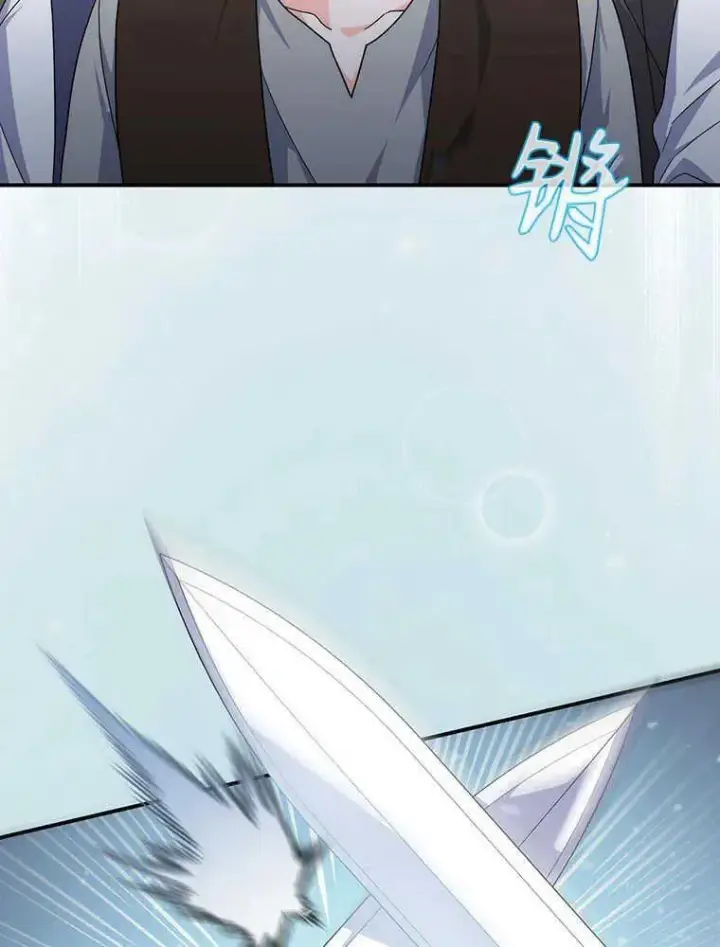 《听丈夫的话包养情夫》第31话图34