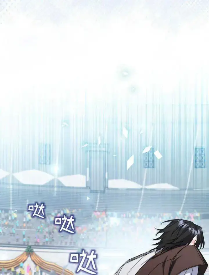 《听丈夫的话包养情夫》第31话图58