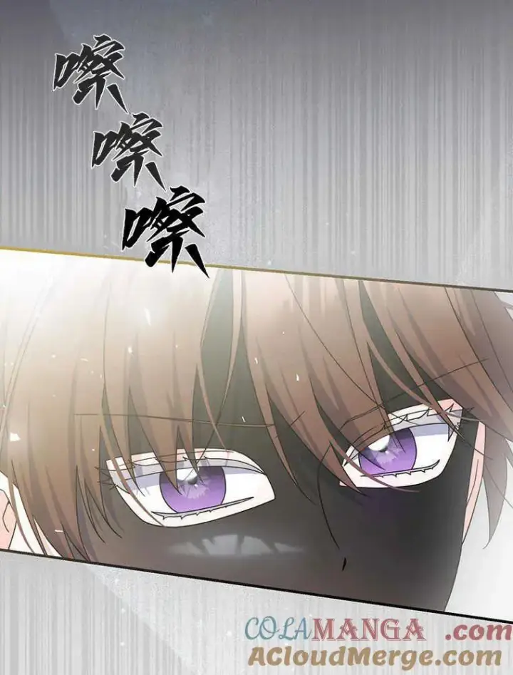 《听丈夫的话包养情夫》第31话图69