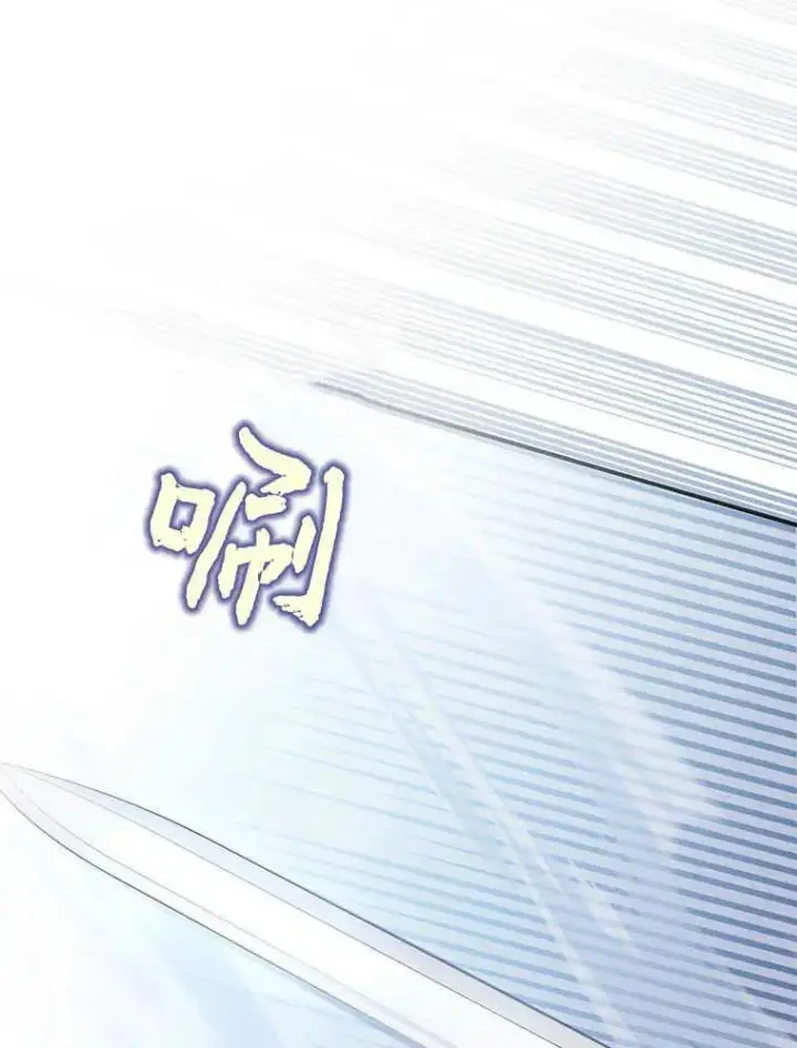 《听丈夫的话包养情夫》第31话图74