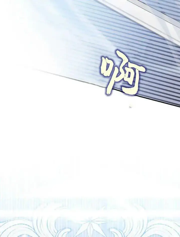《听丈夫的话包养情夫》第31话图75
