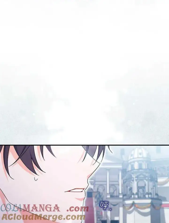 《听丈夫的话包养情夫》第31话图81