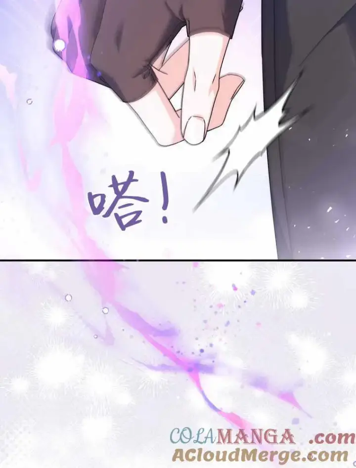漫画《听丈夫的话包养情夫》第32话第53张图