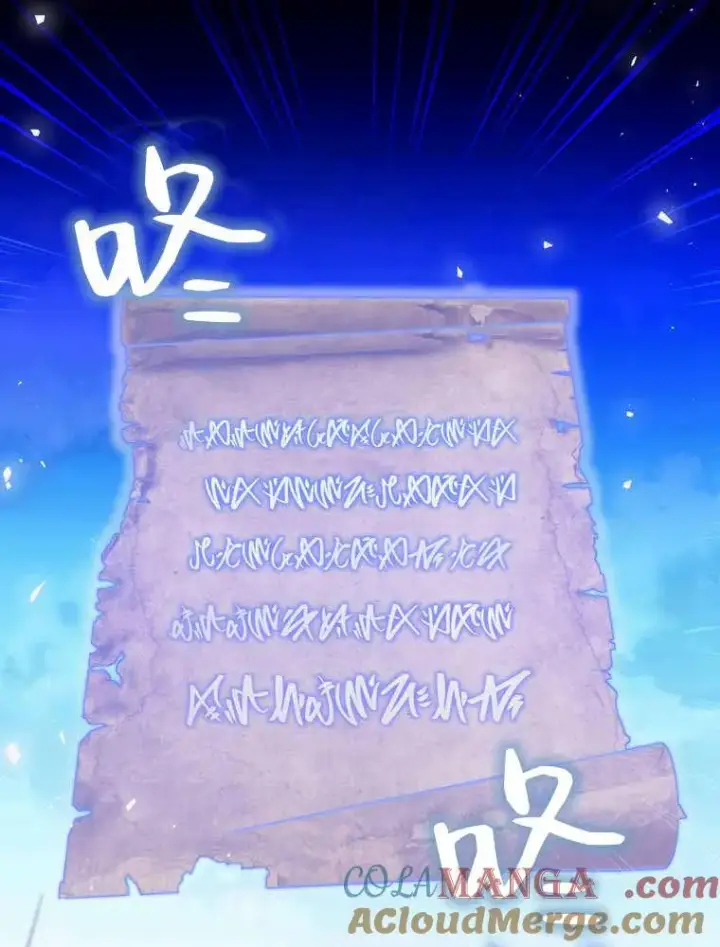 漫画《听丈夫的话包养情夫》第33话第5张图