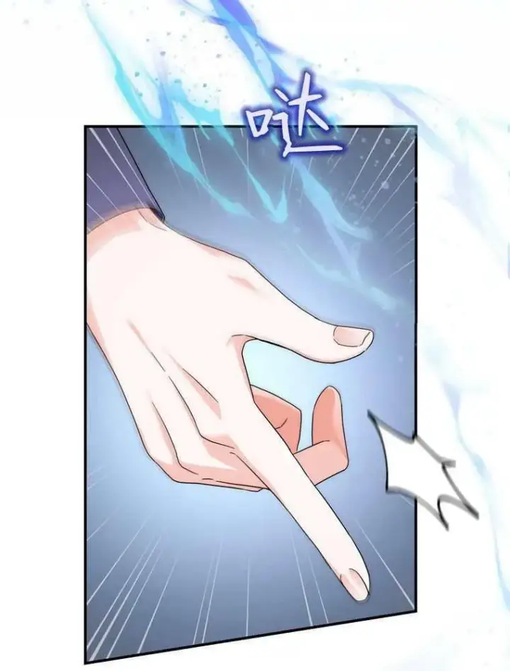 漫画《听丈夫的话包养情夫》第34话第24张图