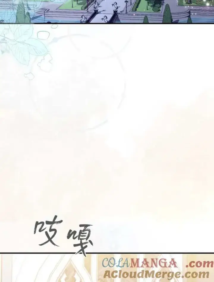 漫画《听丈夫的话包养情夫》第34话第33张图