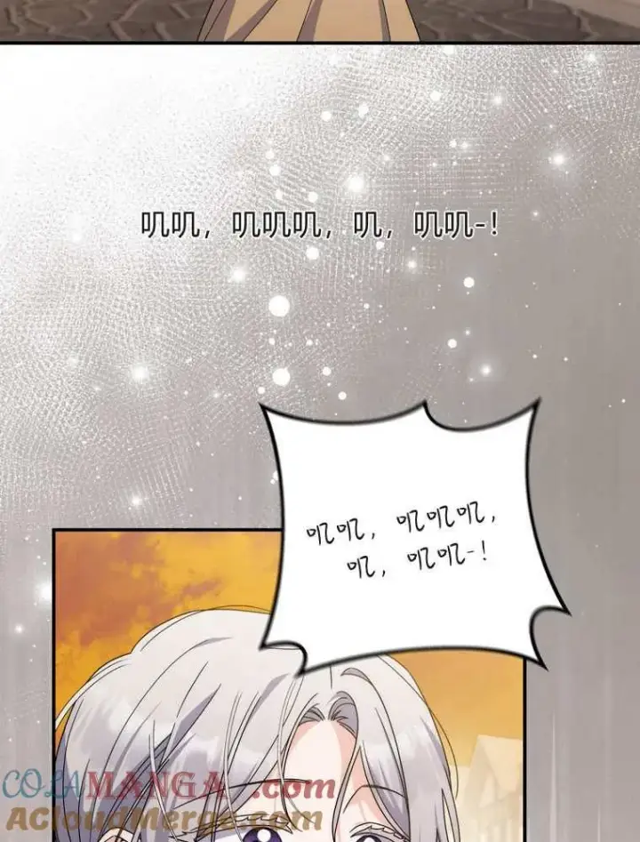 漫画《听丈夫的话包养情夫》第36话第37张图