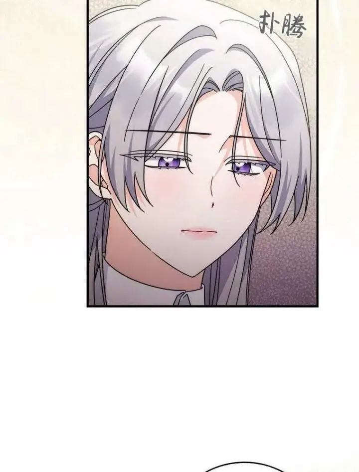 漫画《听丈夫的话包养情夫》第36话第48张图