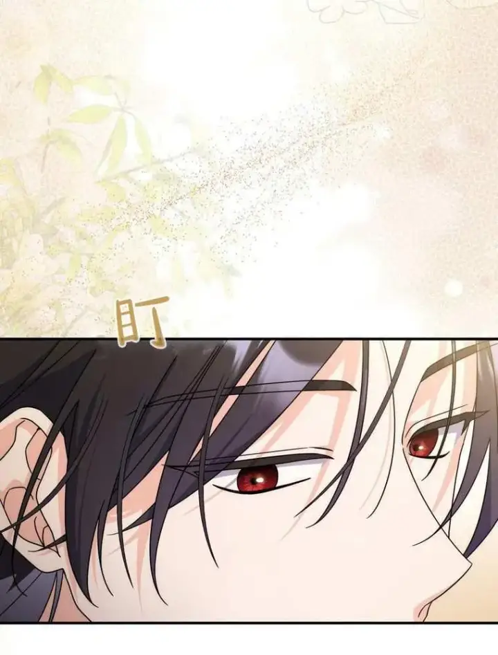 漫画《听丈夫的话包养情夫》第36话第72张图