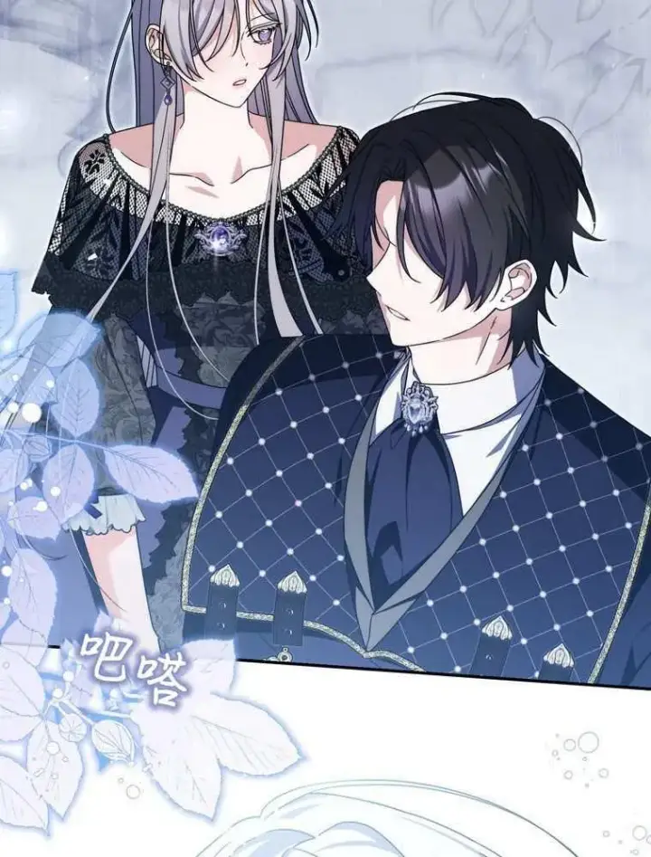 漫画《听丈夫的话包养情夫》第37话第64张图