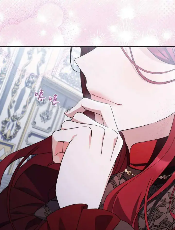 《听丈夫的话包养情夫》第38话图23