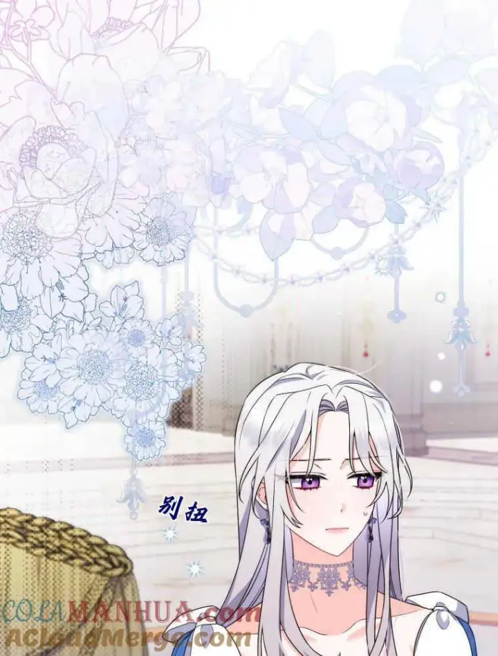 漫画《听丈夫的话包养情夫》第04话第37张图