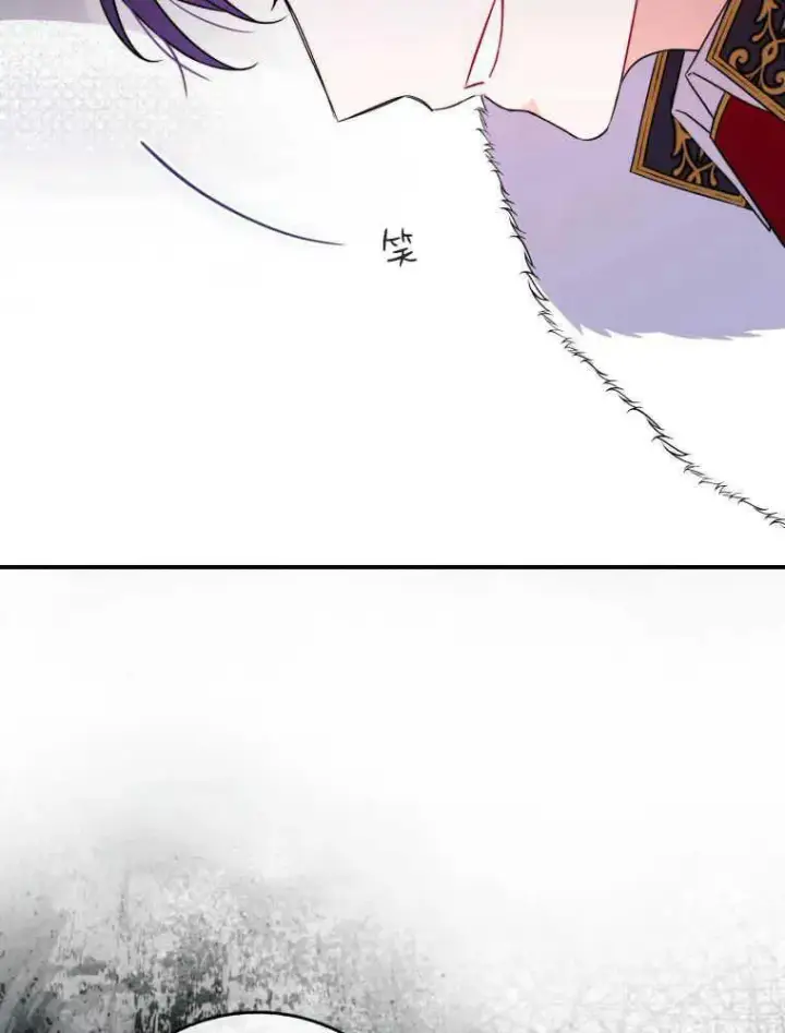 漫画《听丈夫的话包养情夫》第04话第7张图