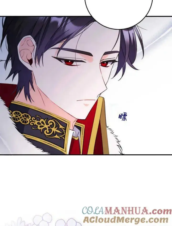 漫画《听丈夫的话包养情夫》第04话第93张图