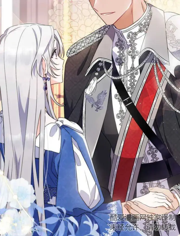 漫画《听丈夫的话包养情夫》第05话第23张图