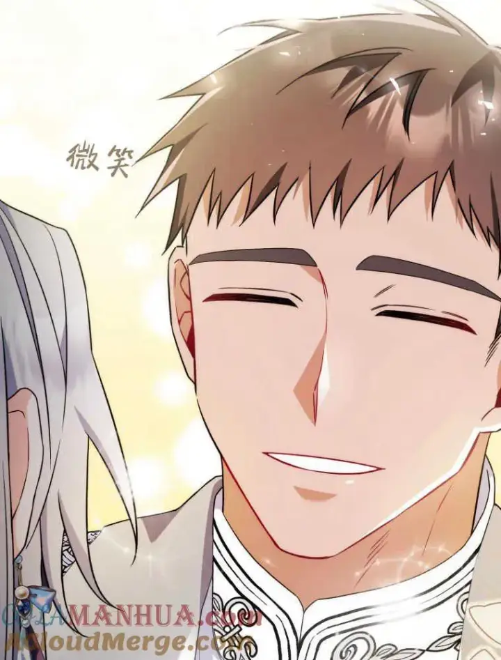 漫画《听丈夫的话包养情夫》第05话第25张图