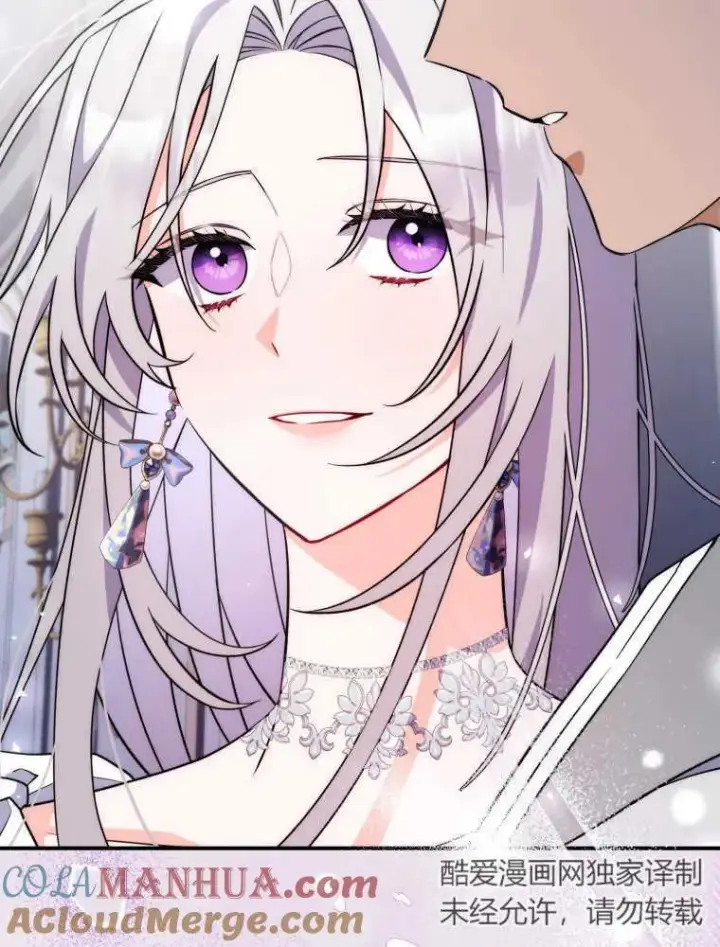 漫画《听丈夫的话包养情夫》第05话第33张图
