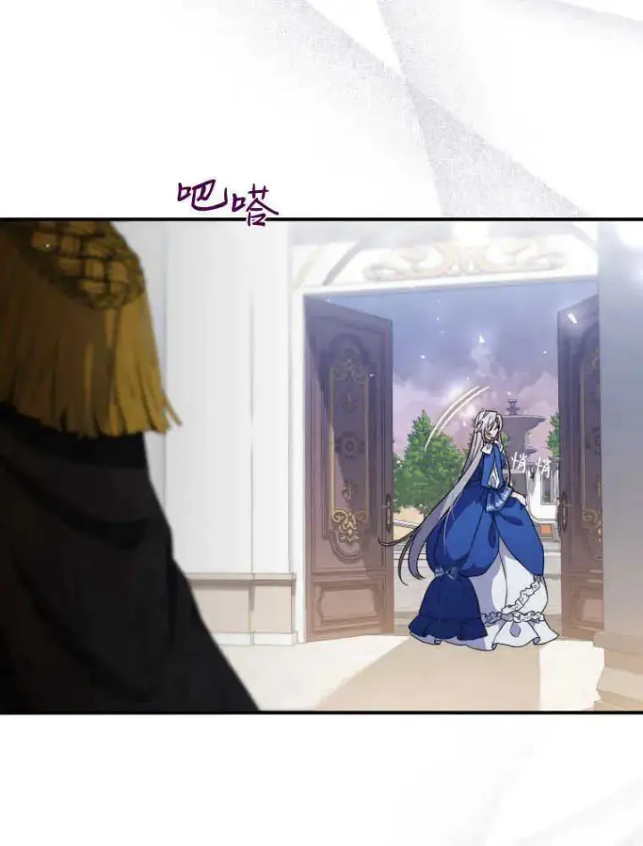 漫画《听丈夫的话包养情夫》第05话第62张图