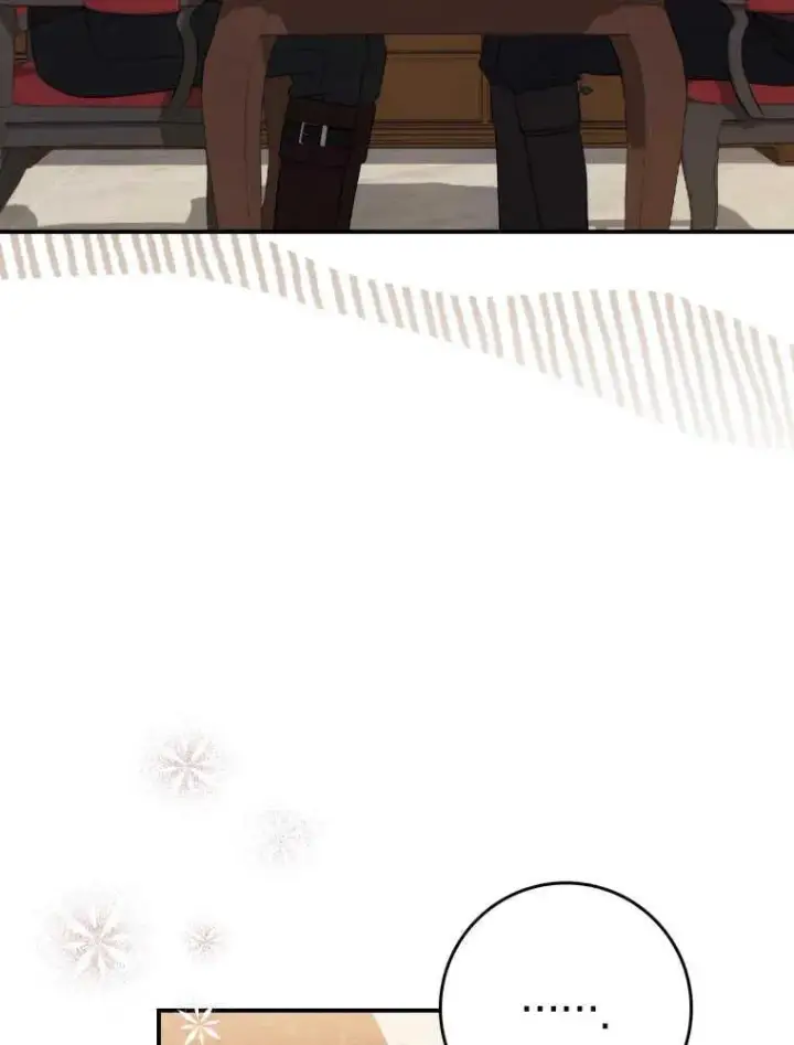 漫画《听丈夫的话包养情夫》第05话第70张图