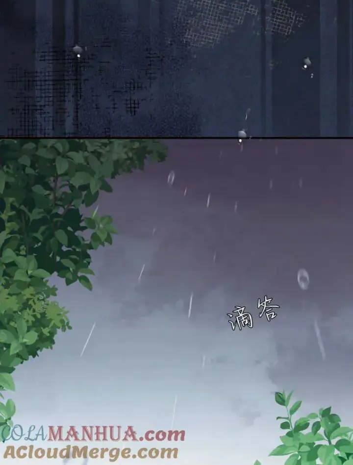漫画《听丈夫的话包养情夫》第06话第49张图