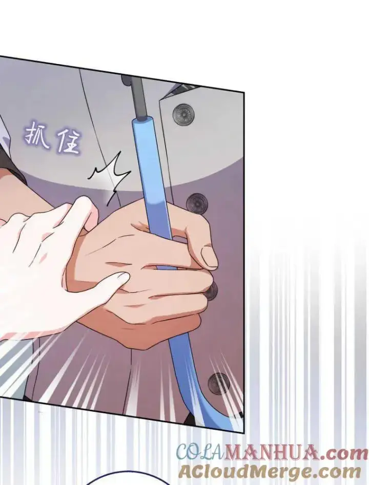 漫画《听丈夫的话包养情夫》第06话第57张图
