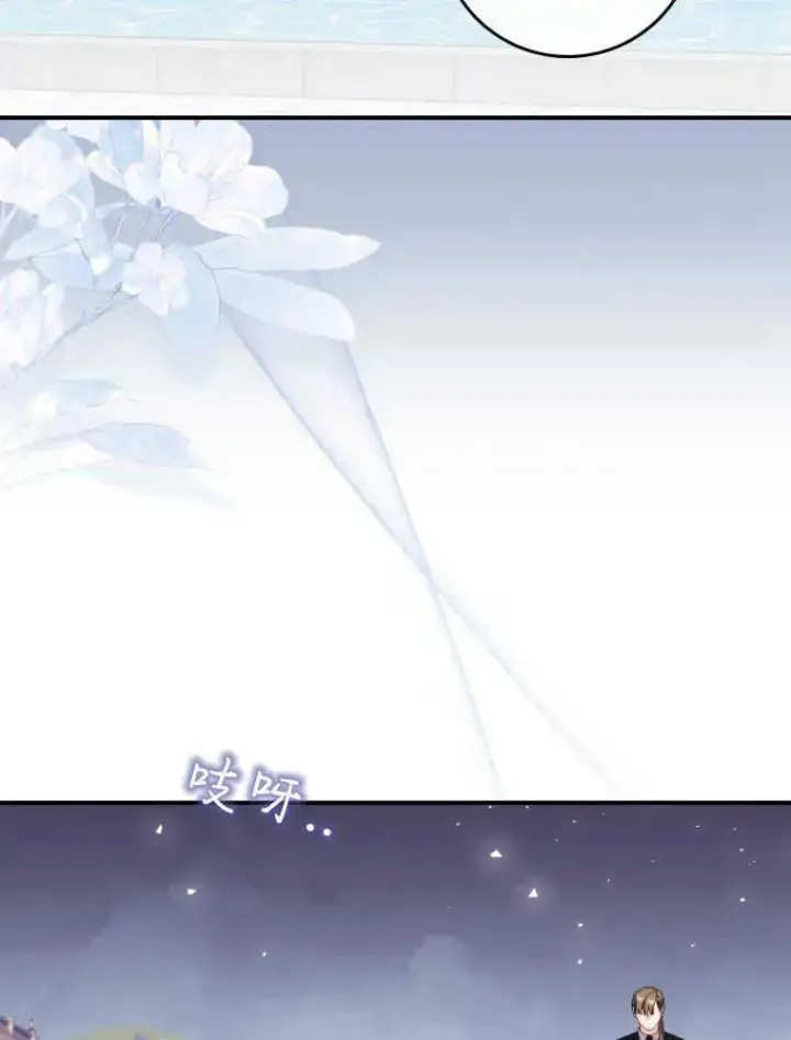漫画《听丈夫的话包养情夫》第07话第24张图