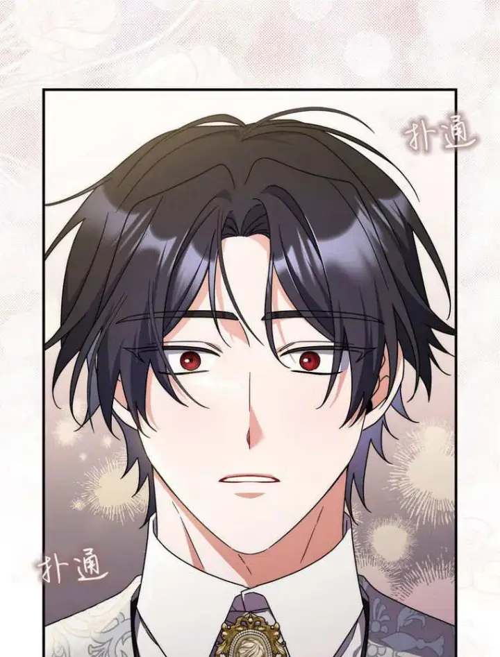 《听丈夫的话包养情夫》第39话图62